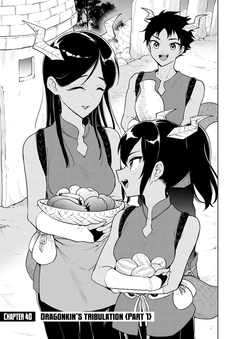 Cheat Skill Shisha Sosei Ga Kakusei Shite Inishie No Maougun O Fukkatsu Sasete Shimaimashita Daremo Shinasenai Saikyou Healer 40 7