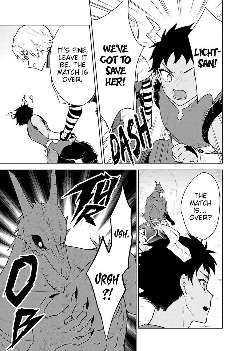 Cheat Skill Shisha Sosei Ga Kakusei Shite Inishie No Maougun O Fukkatsu Sasete Shimaimashita Daremo Shinasenai Saikyou Healer 41 16