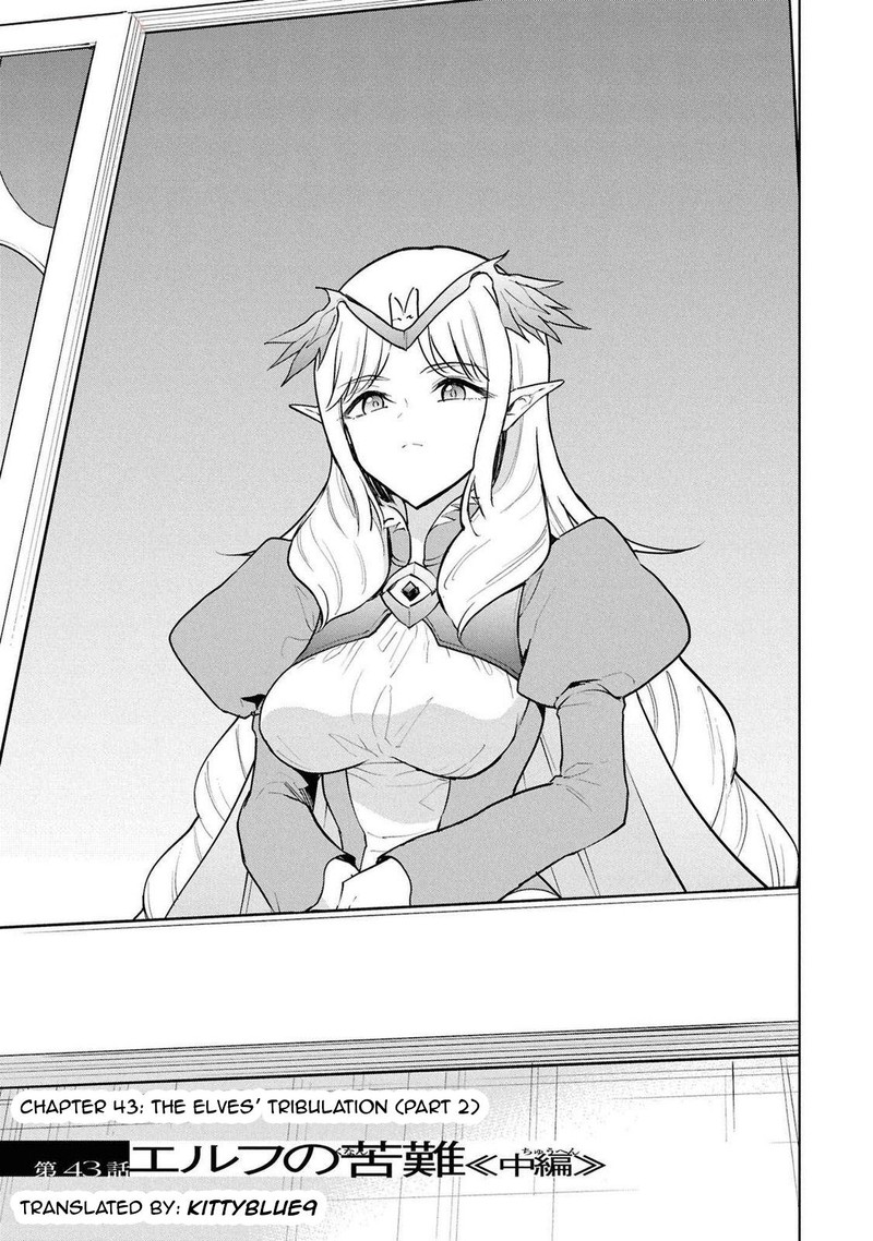 Cheat Skill Shisha Sosei Ga Kakusei Shite Inishie No Maougun O Fukkatsu Sasete Shimaimashita Daremo Shinasenai Saikyou Healer 43 1