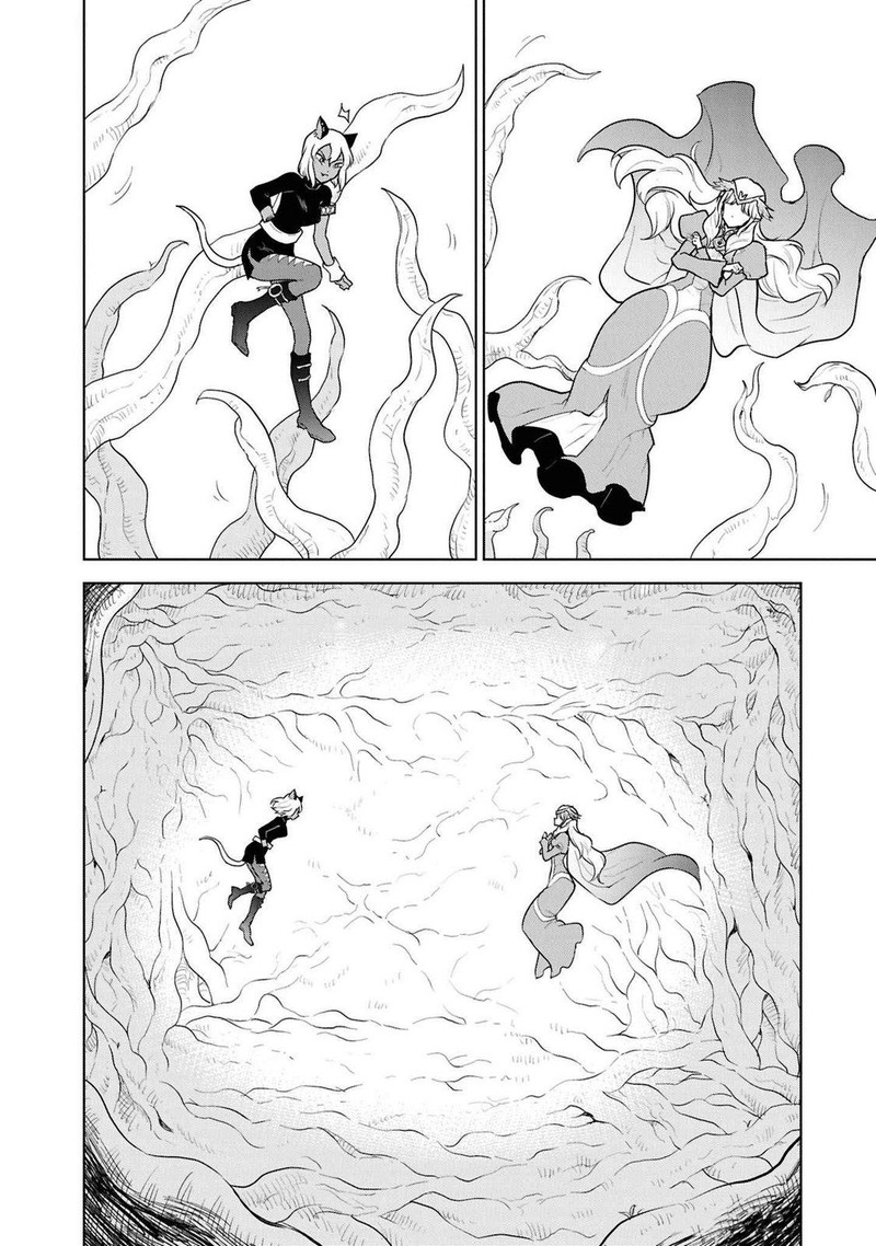 Cheat Skill Shisha Sosei Ga Kakusei Shite Inishie No Maougun O Fukkatsu Sasete Shimaimashita Daremo Shinasenai Saikyou Healer 43 14