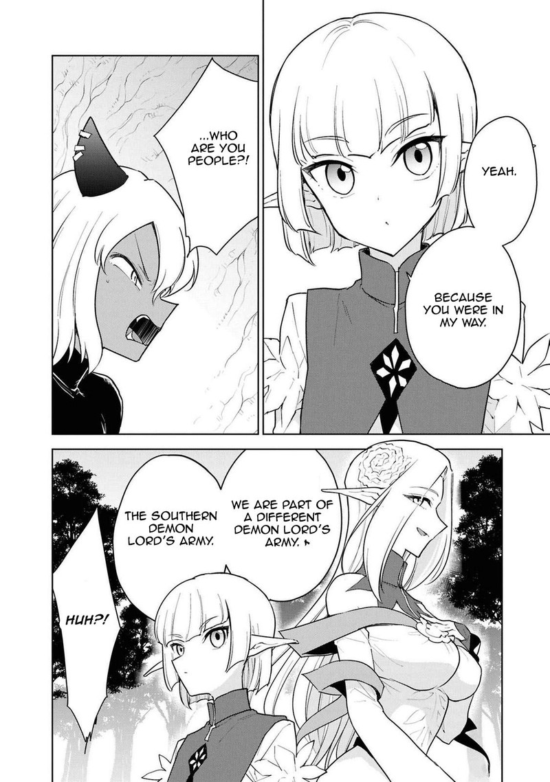 Cheat Skill Shisha Sosei Ga Kakusei Shite Inishie No Maougun O Fukkatsu Sasete Shimaimashita Daremo Shinasenai Saikyou Healer 43 24