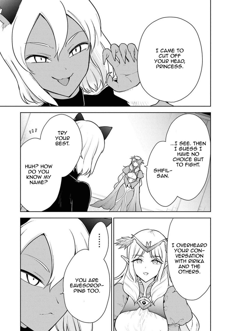 Cheat Skill Shisha Sosei Ga Kakusei Shite Inishie No Maougun O Fukkatsu Sasete Shimaimashita Daremo Shinasenai Saikyou Healer 43 7