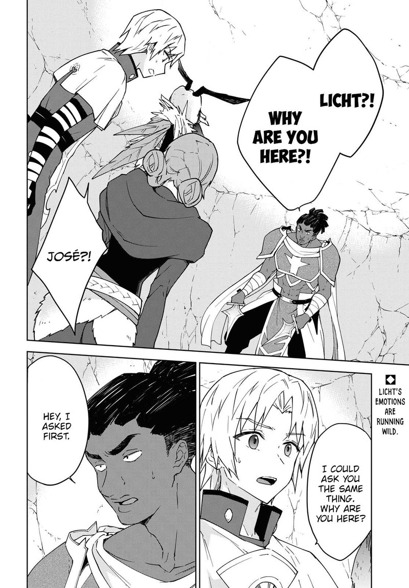 Cheat Skill Shisha Sosei Ga Kakusei Shite Inishie No Maougun O Fukkatsu Sasete Shimaimashita Daremo Shinasenai Saikyou Healer 6 3