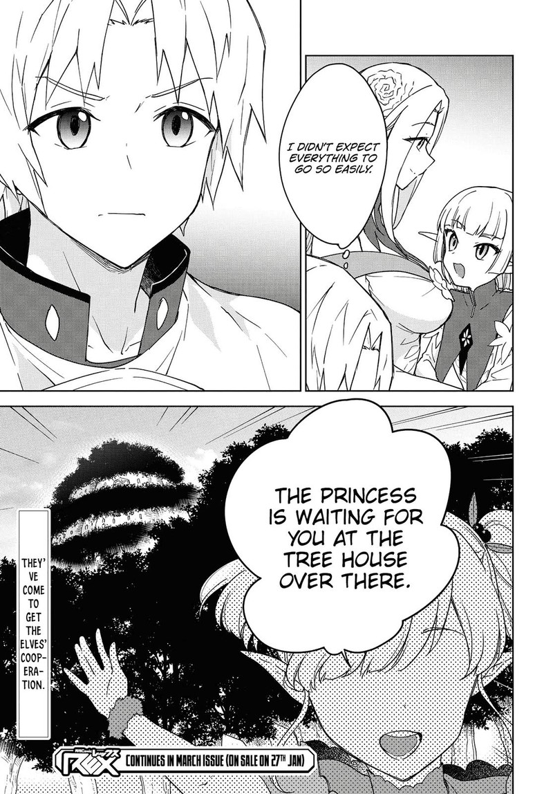 Cheat Skill Shisha Sosei Ga Kakusei Shite Inishie No Maougun O Fukkatsu Sasete Shimaimashita Daremo Shinasenai Saikyou Healer 7 27