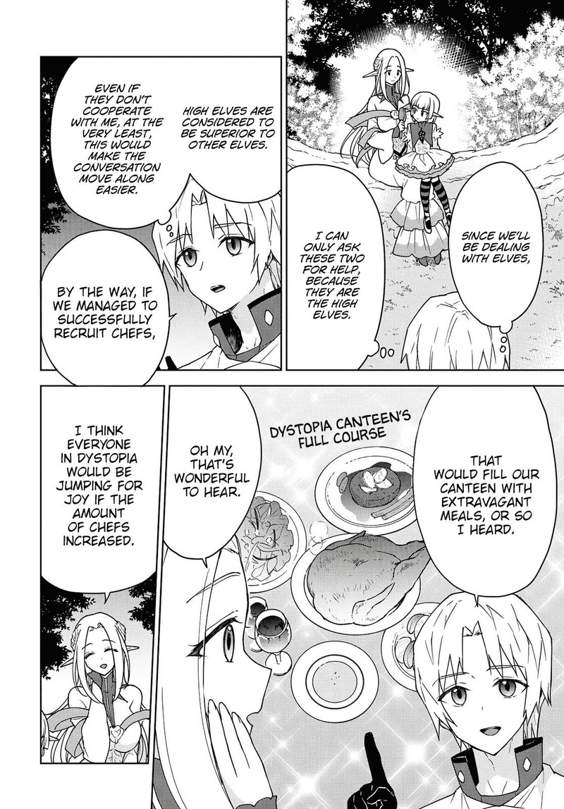 Cheat Skill Shisha Sosei Ga Kakusei Shite Inishie No Maougun O Fukkatsu Sasete Shimaimashita Daremo Shinasenai Saikyou Healer 7 4