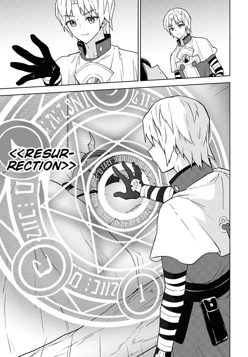 Cheat Skill Shisha Sosei Ga Kakusei Shite Inishie No Maougun O Fukkatsu Sasete Shimaimashita Daremo Shinasenai Saikyou Healer 9 22