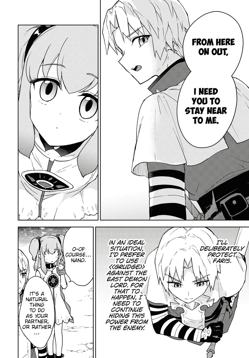 Cheat Skill Shisha Sosei Ga Kakusei Shite Inishie No Maougun Wo Fukkatsu Sasete Shimaimashita 11 10