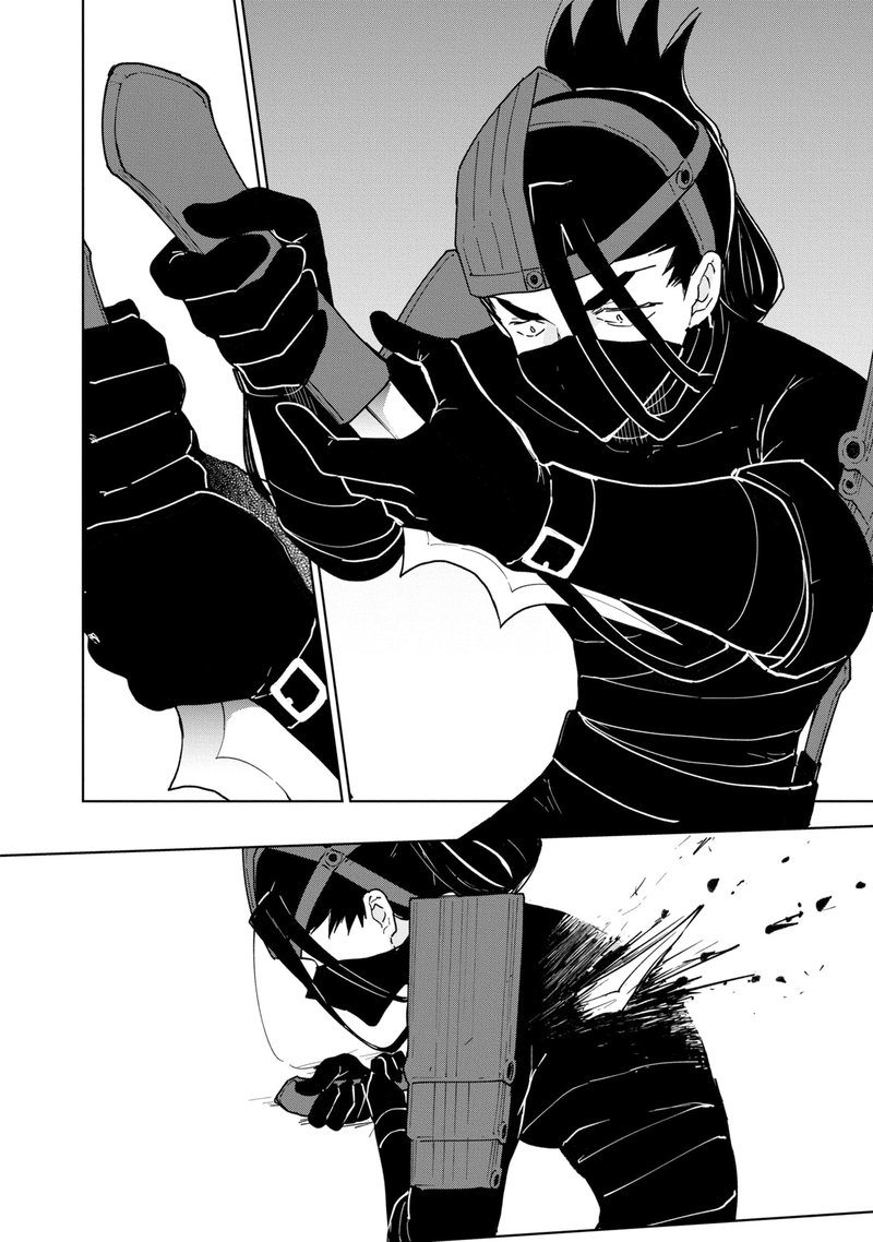 Cheat Skill Shisha Sosei Ga Kakusei Shite Inishie No Maougun Wo Fukkatsu Sasete Shimaimashita 22 14