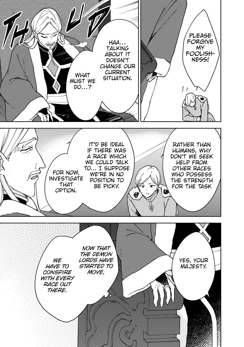 Cheat Skill Shisha Sosei Ga Kakusei Shite Inishie No Maougun Wo Fukkatsu Sasete Shimaimashita 27 31