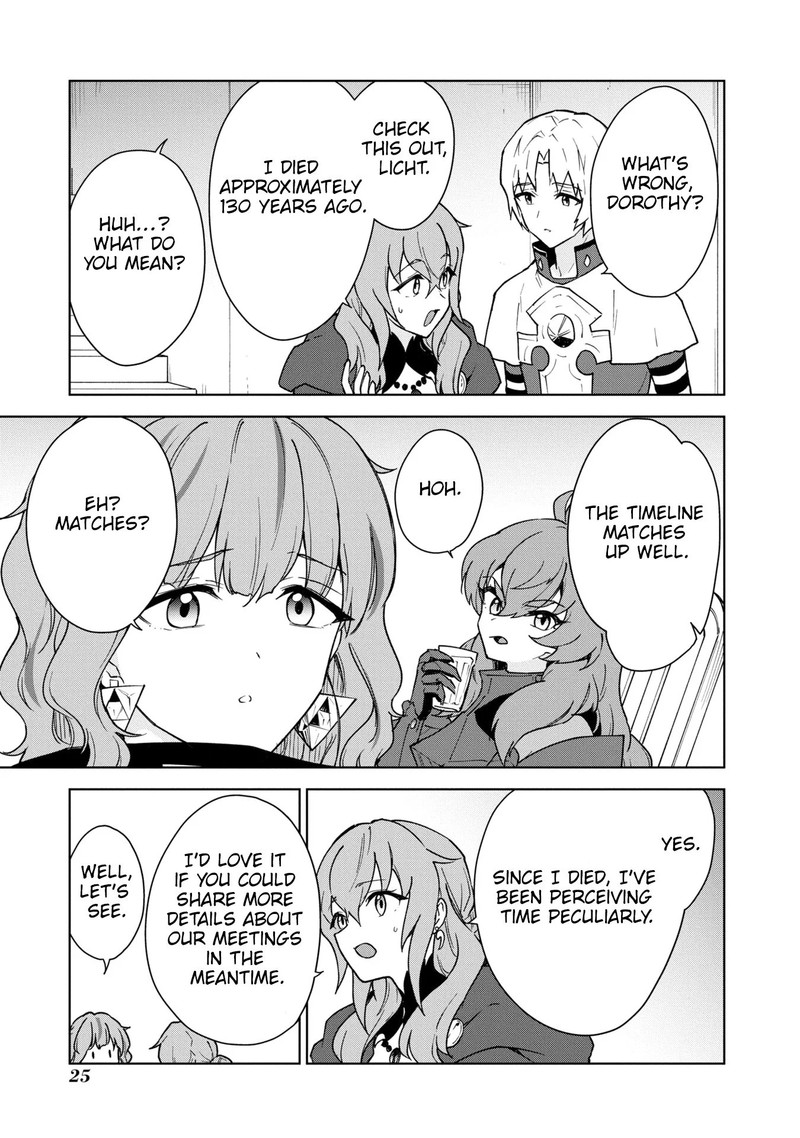 Cheat Skill Shisha Sosei Ga Kakusei Shite Inishie No Maougun Wo Fukkatsu Sasete Shimaimashita 29 27