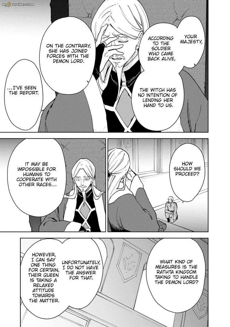 Cheat Skill Shisha Sosei Ga Kakusei Shite Inishie No Maougun Wo Fukkatsu Sasete Shimaimashita 29 37