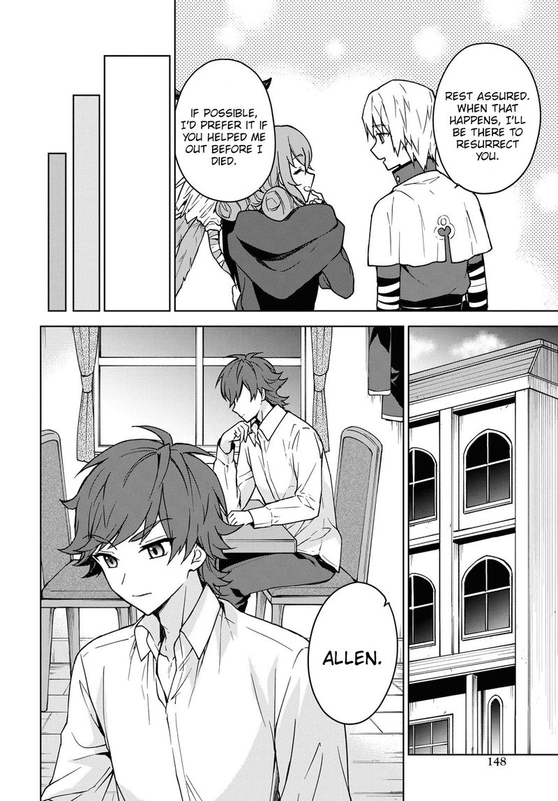 Cheat Skill Shisha Sosei Ga Kakusei Shite Inishie No Maougun Wo Fukkatsu Sasete Shimaimashita 4 13
