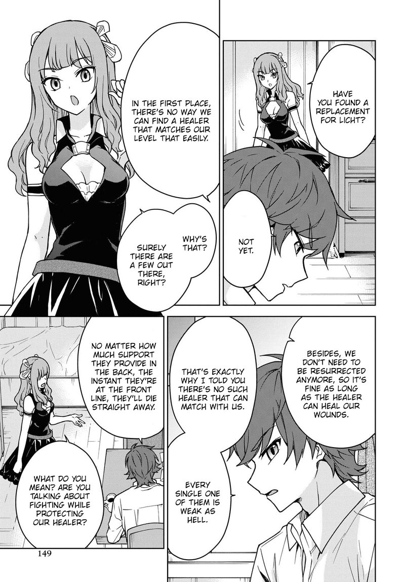Cheat Skill Shisha Sosei Ga Kakusei Shite Inishie No Maougun Wo Fukkatsu Sasete Shimaimashita 4 14