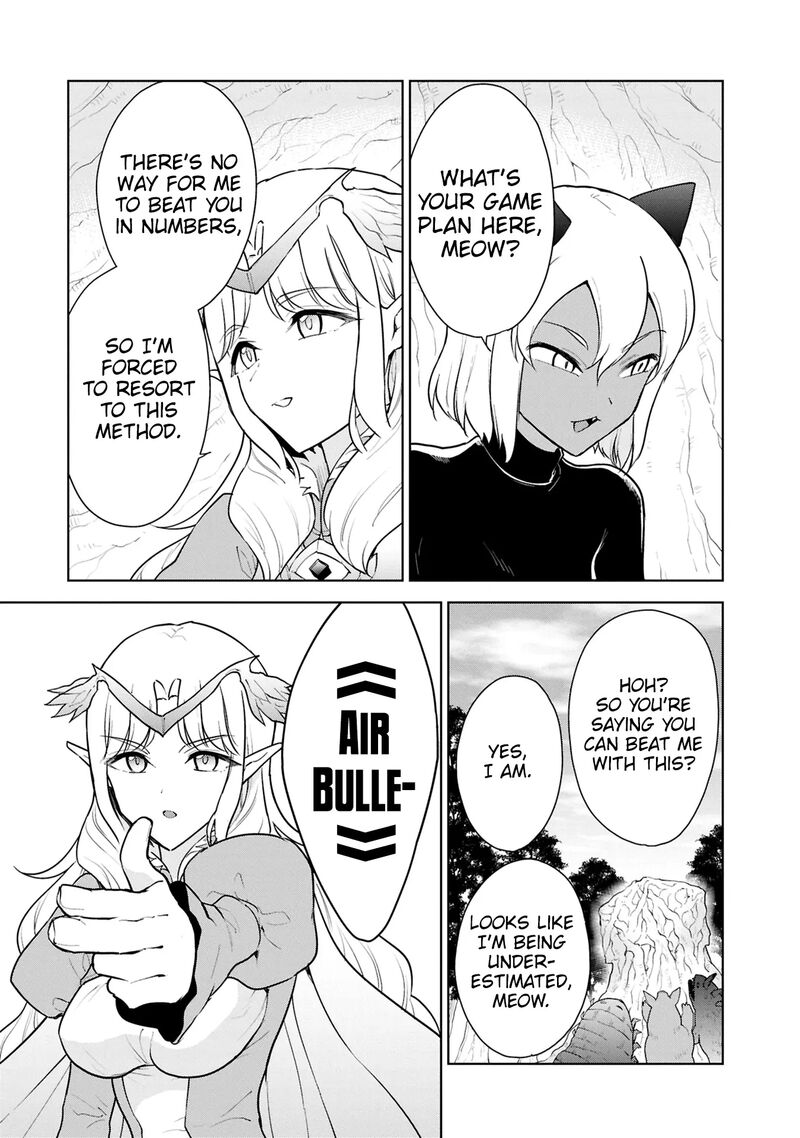 Cheat Skill Shisha Sosei Ga Kakusei Shite Inishie No Maougun Wo Fukkatsu Sasete Shimaimashita 43 16