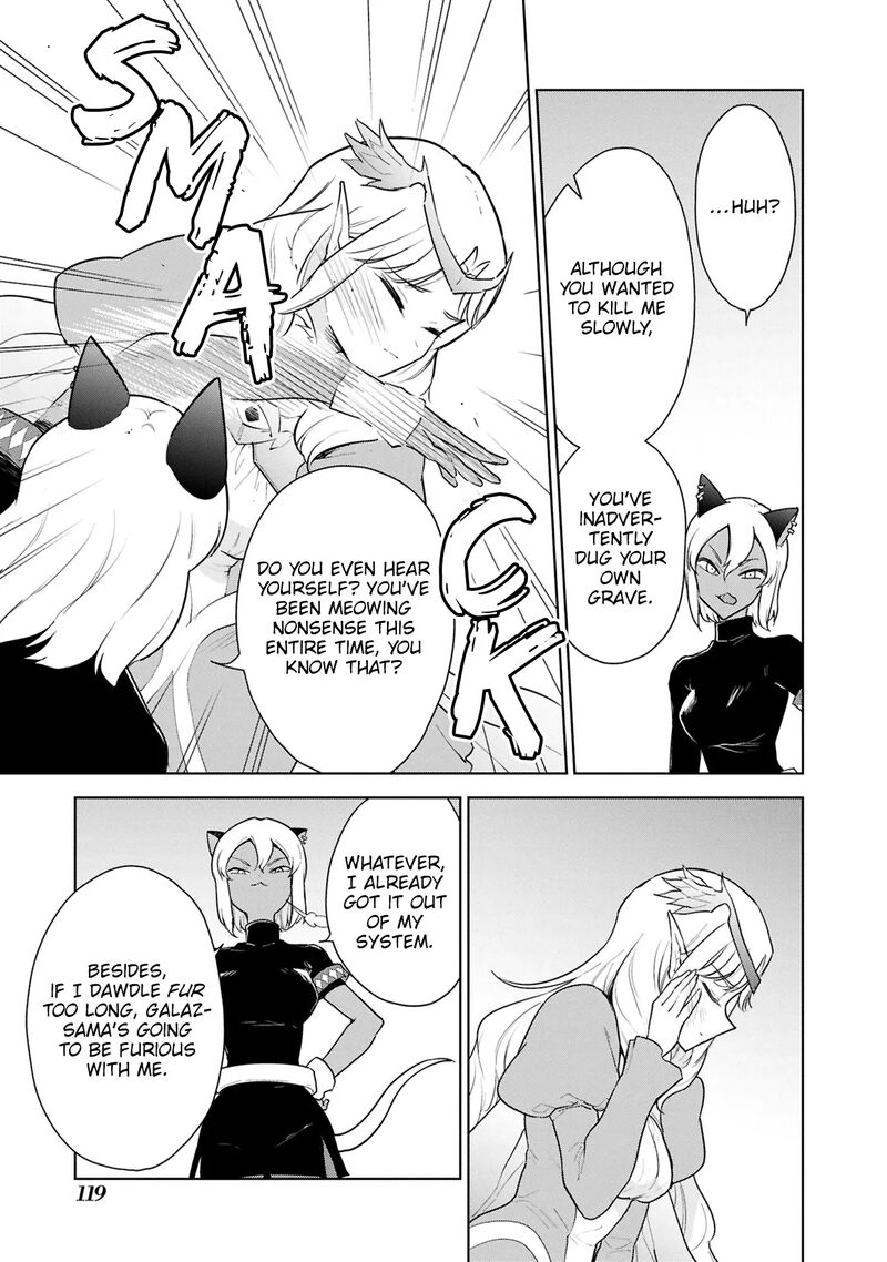 Cheat Skill Shisha Sosei Ga Kakusei Shite Inishie No Maougun Wo Fukkatsu Sasete Shimaimashita 43 20