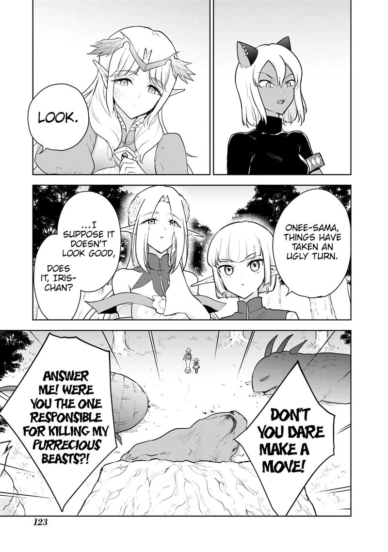 Cheat Skill Shisha Sosei Ga Kakusei Shite Inishie No Maougun Wo Fukkatsu Sasete Shimaimashita 43 24