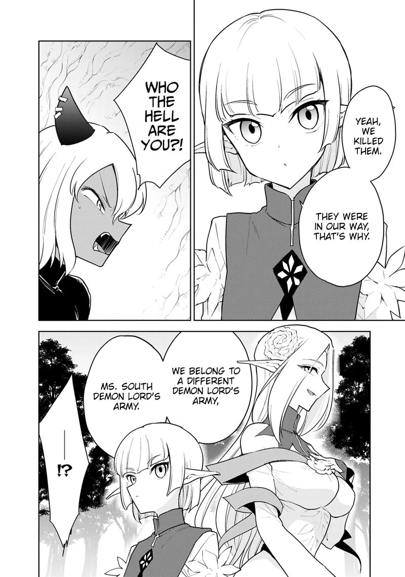 Cheat Skill Shisha Sosei Ga Kakusei Shite Inishie No Maougun Wo Fukkatsu Sasete Shimaimashita 43 25