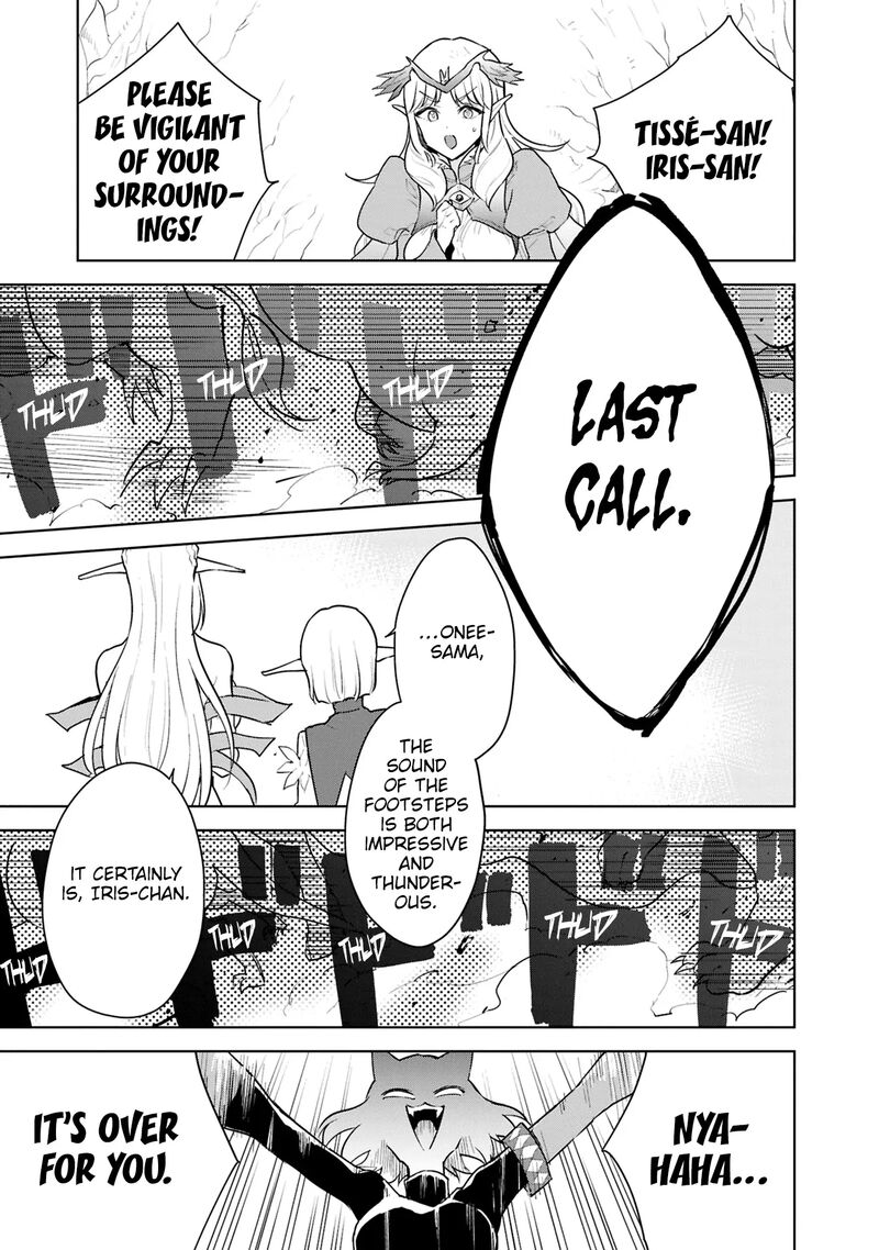 Cheat Skill Shisha Sosei Ga Kakusei Shite Inishie No Maougun Wo Fukkatsu Sasete Shimaimashita 43 28