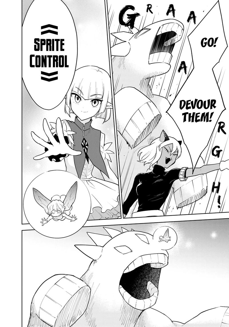 Cheat Skill Shisha Sosei Ga Kakusei Shite Inishie No Maougun Wo Fukkatsu Sasete Shimaimashita 43 30