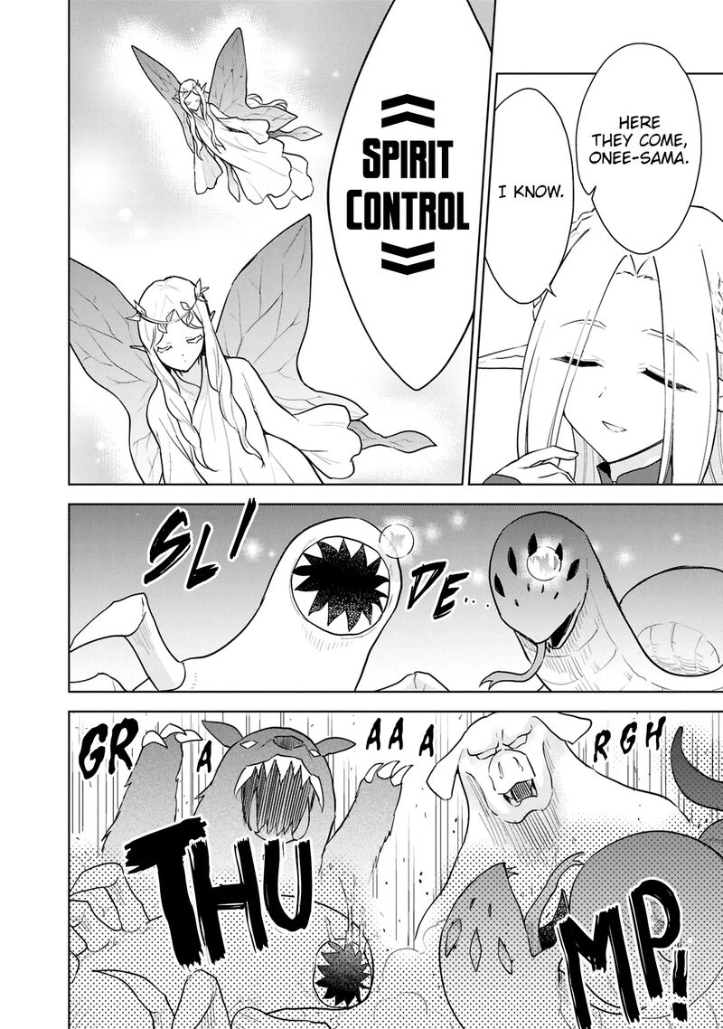 Cheat Skill Shisha Sosei Ga Kakusei Shite Inishie No Maougun Wo Fukkatsu Sasete Shimaimashita 43 32