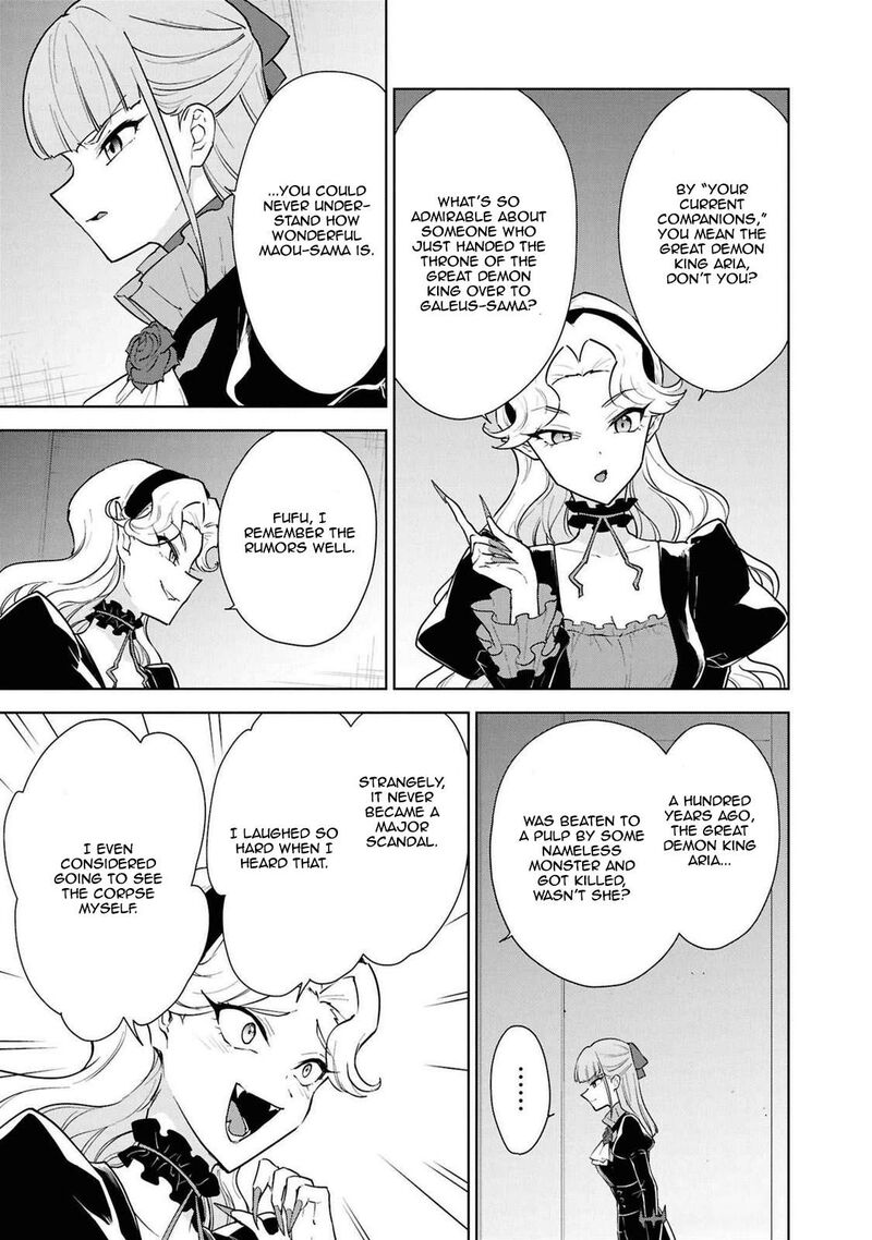 Cheat Skill Shisha Sosei Ga Kakusei Shite Inishie No Maougun Wo Fukkatsu Sasete Shimaimashita 45 19