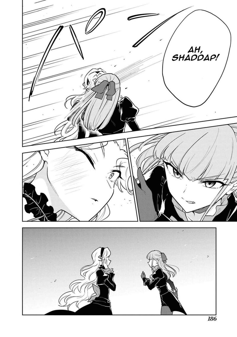 Cheat Skill Shisha Sosei Ga Kakusei Shite Inishie No Maougun Wo Fukkatsu Sasete Shimaimashita 45 20