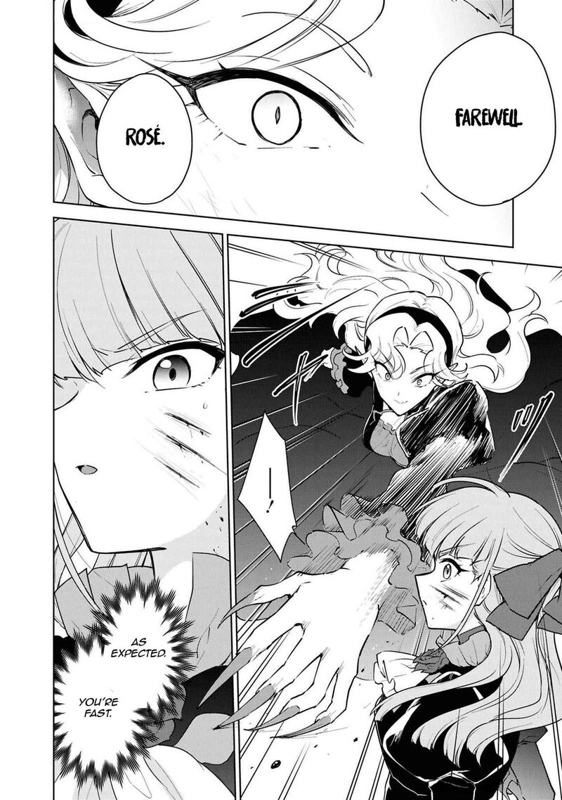 Cheat Skill Shisha Sosei Ga Kakusei Shite Inishie No Maougun Wo Fukkatsu Sasete Shimaimashita 45 22