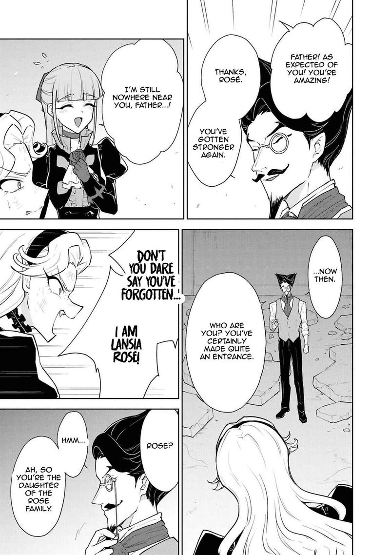 Cheat Skill Shisha Sosei Ga Kakusei Shite Inishie No Maougun Wo Fukkatsu Sasete Shimaimashita 45 35