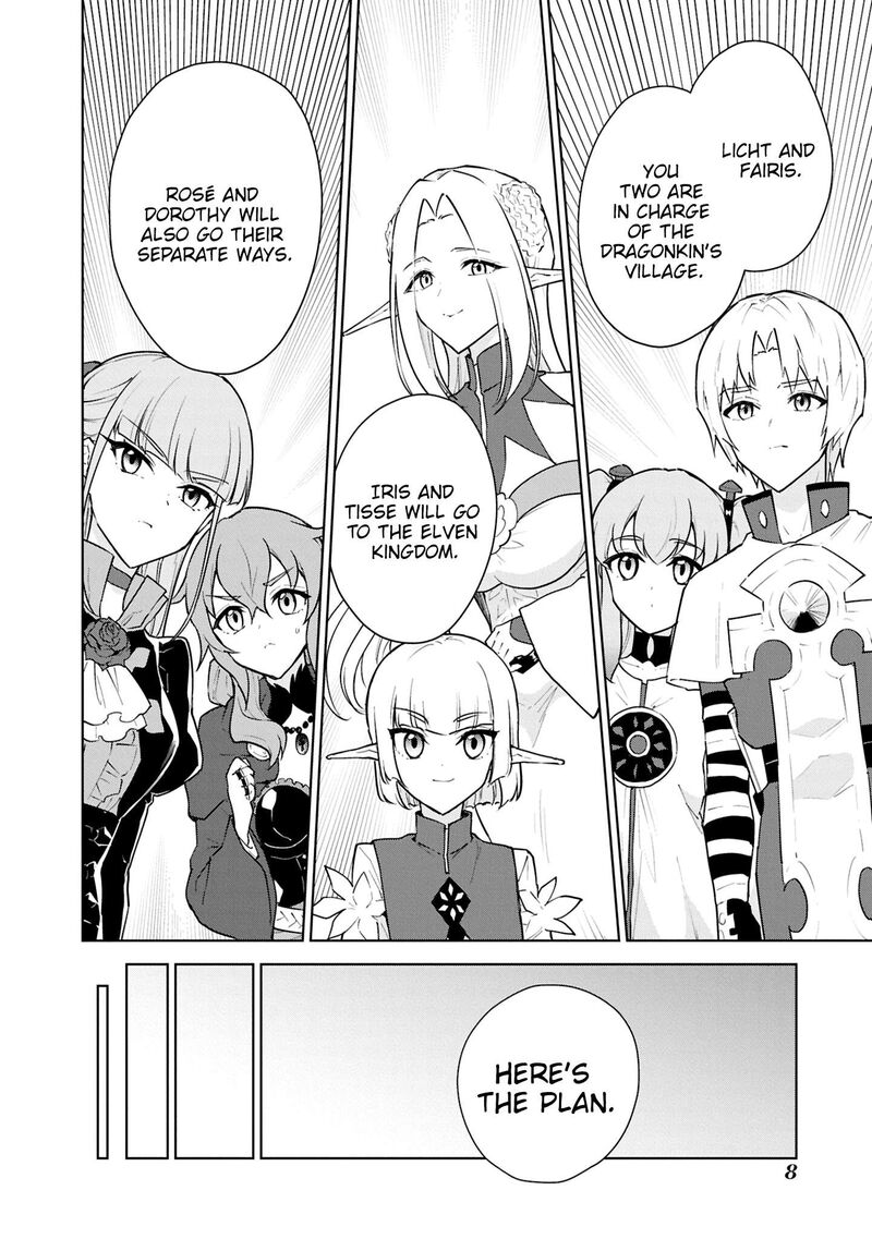 Cheat Skill Shisha Sosei Ga Kakusei Shite Inishie No Maougun Wo Fukkatsu Sasete Shimaimashita 46 11