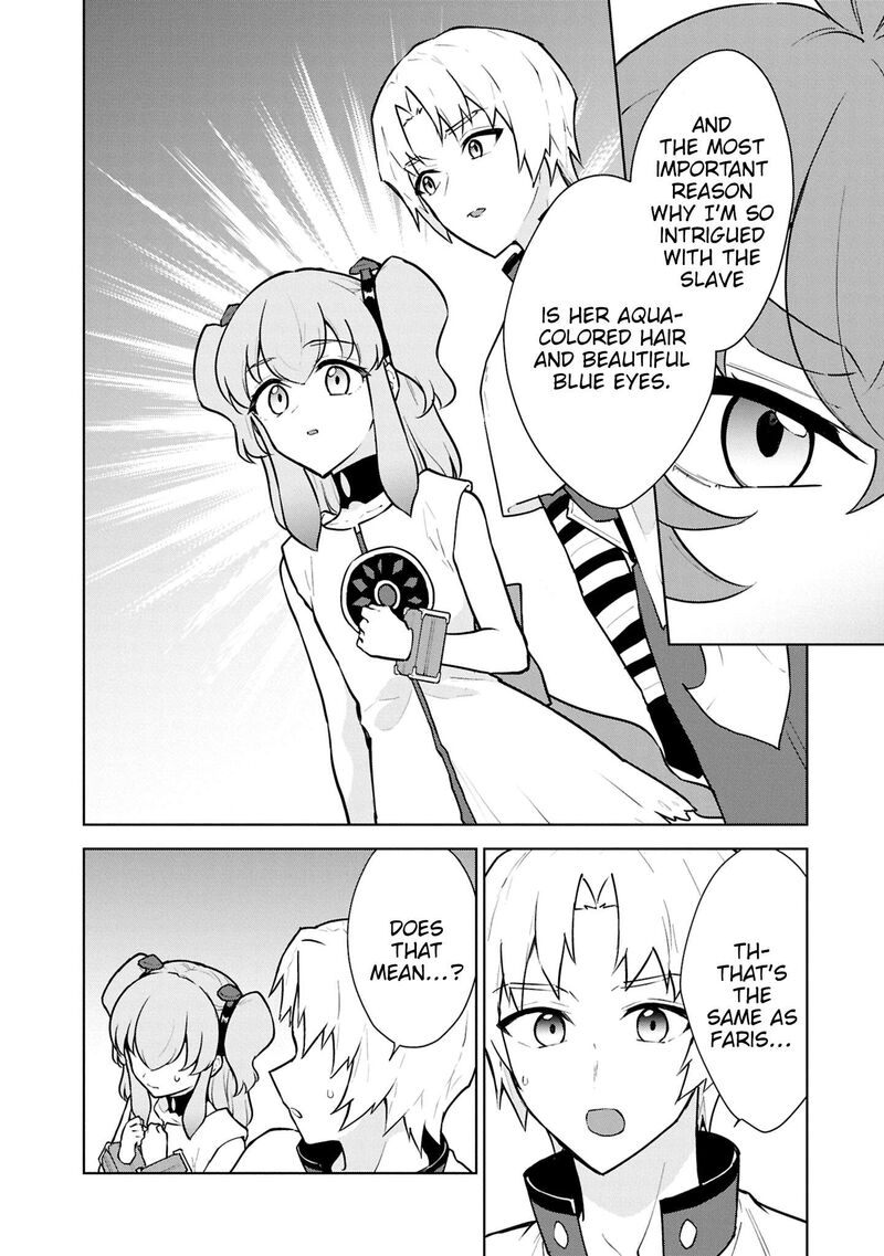 Cheat Skill Shisha Sosei Ga Kakusei Shite Inishie No Maougun Wo Fukkatsu Sasete Shimaimashita 49 11