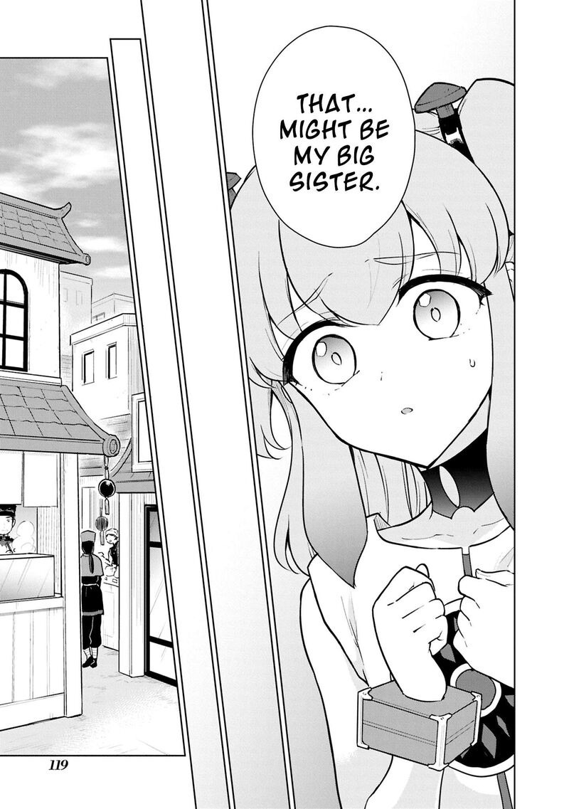 Cheat Skill Shisha Sosei Ga Kakusei Shite Inishie No Maougun Wo Fukkatsu Sasete Shimaimashita 49 12