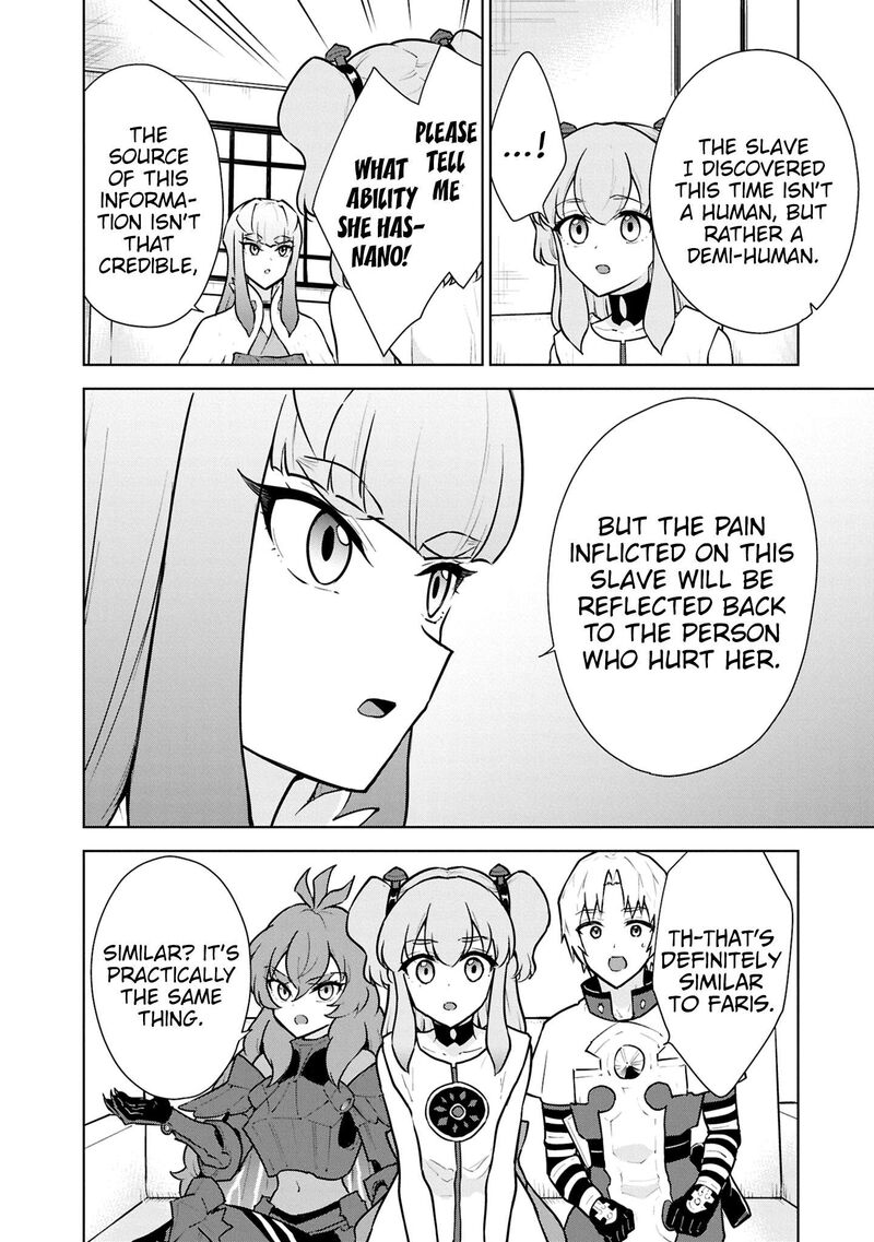 Cheat Skill Shisha Sosei Ga Kakusei Shite Inishie No Maougun Wo Fukkatsu Sasete Shimaimashita 49 31