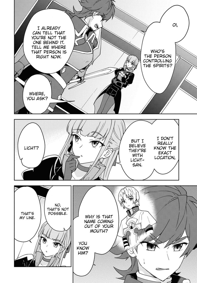 Cheat Skill Shisha Sosei Ga Kakusei Shite Inishie No Maougun Wo Fukkatsu Sasete Shimaimashita 5 14