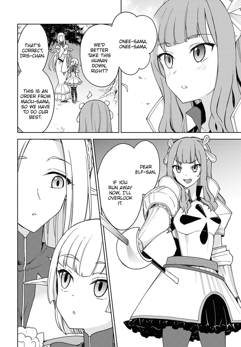 Cheat Skill Shisha Sosei Ga Kakusei Shite Inishie No Maougun Wo Fukkatsu Sasete Shimaimashita 5 22