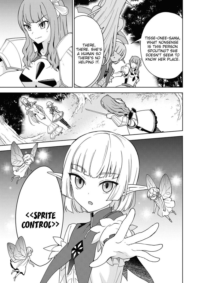 Cheat Skill Shisha Sosei Ga Kakusei Shite Inishie No Maougun Wo Fukkatsu Sasete Shimaimashita 5 23