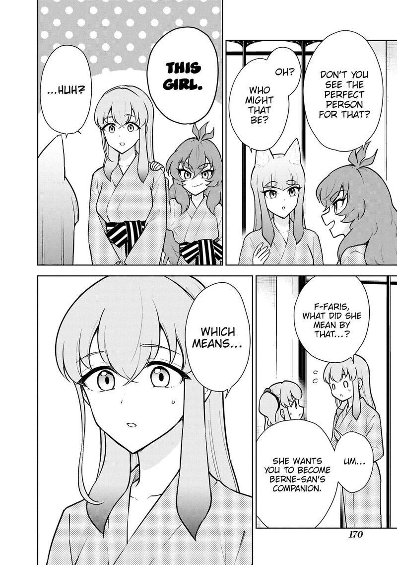 Cheat Skill Shisha Sosei Ga Kakusei Shite Inishie No Maougun Wo Fukkatsu Sasete Shimaimashita 50 28