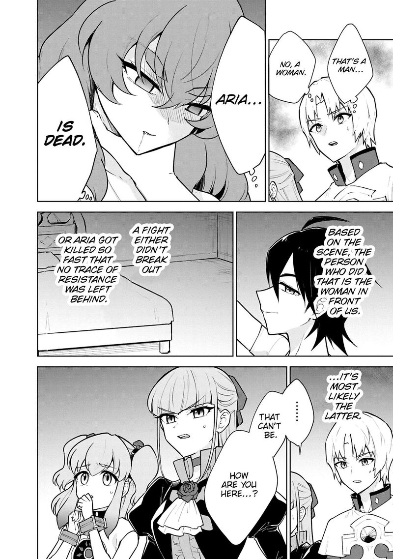 Cheat Skill Shisha Sosei Ga Kakusei Shite Inishie No Maougun Wo Fukkatsu Sasete Shimaimashita 51 14