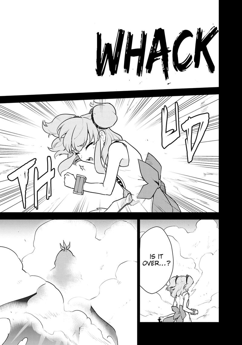 Cheat Skill Shisha Sosei Ga Kakusei Shite Inishie No Maougun Wo Fukkatsu Sasete Shimaimashita 51 29