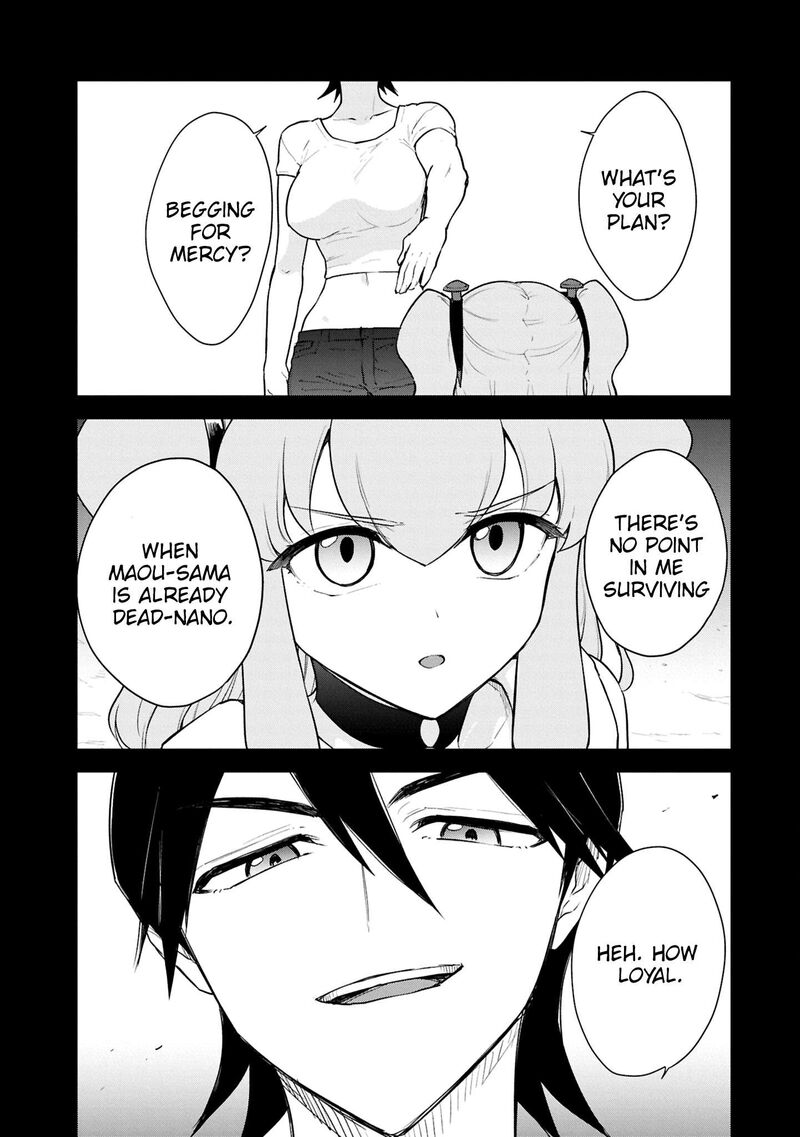 Cheat Skill Shisha Sosei Ga Kakusei Shite Inishie No Maougun Wo Fukkatsu Sasete Shimaimashita 51 32