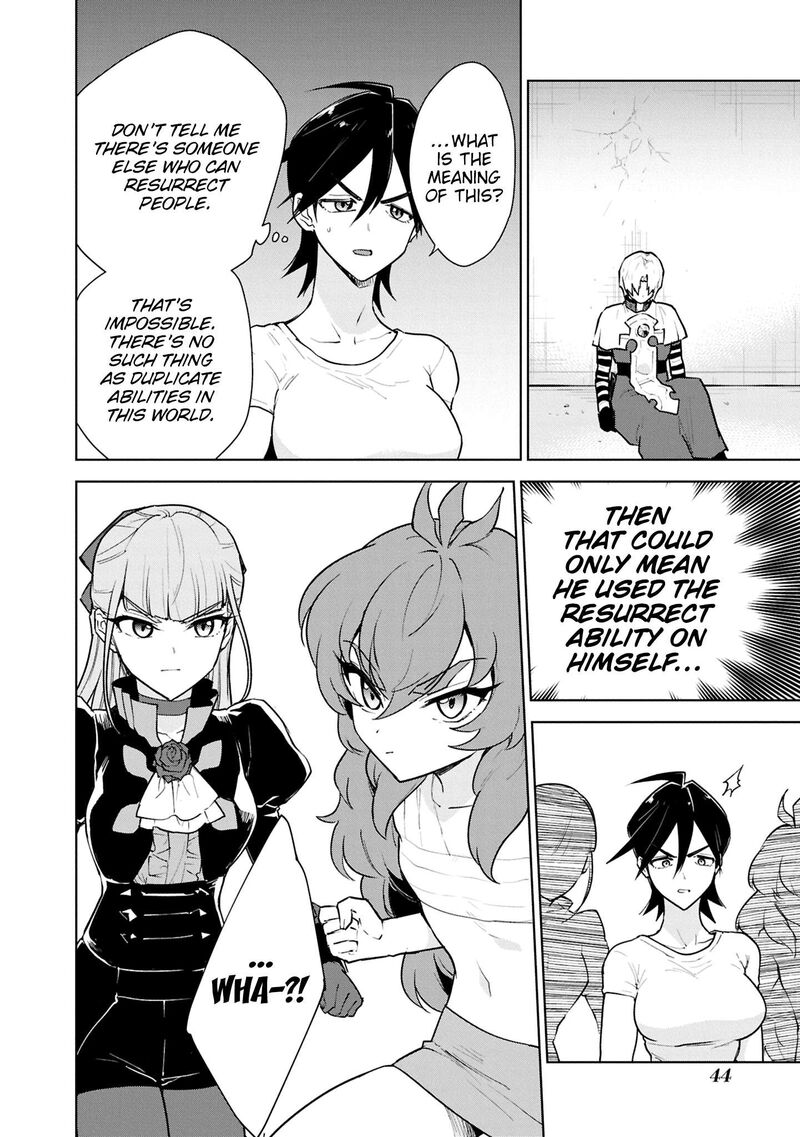 Cheat Skill Shisha Sosei Ga Kakusei Shite Inishie No Maougun Wo Fukkatsu Sasete Shimaimashita 52 11