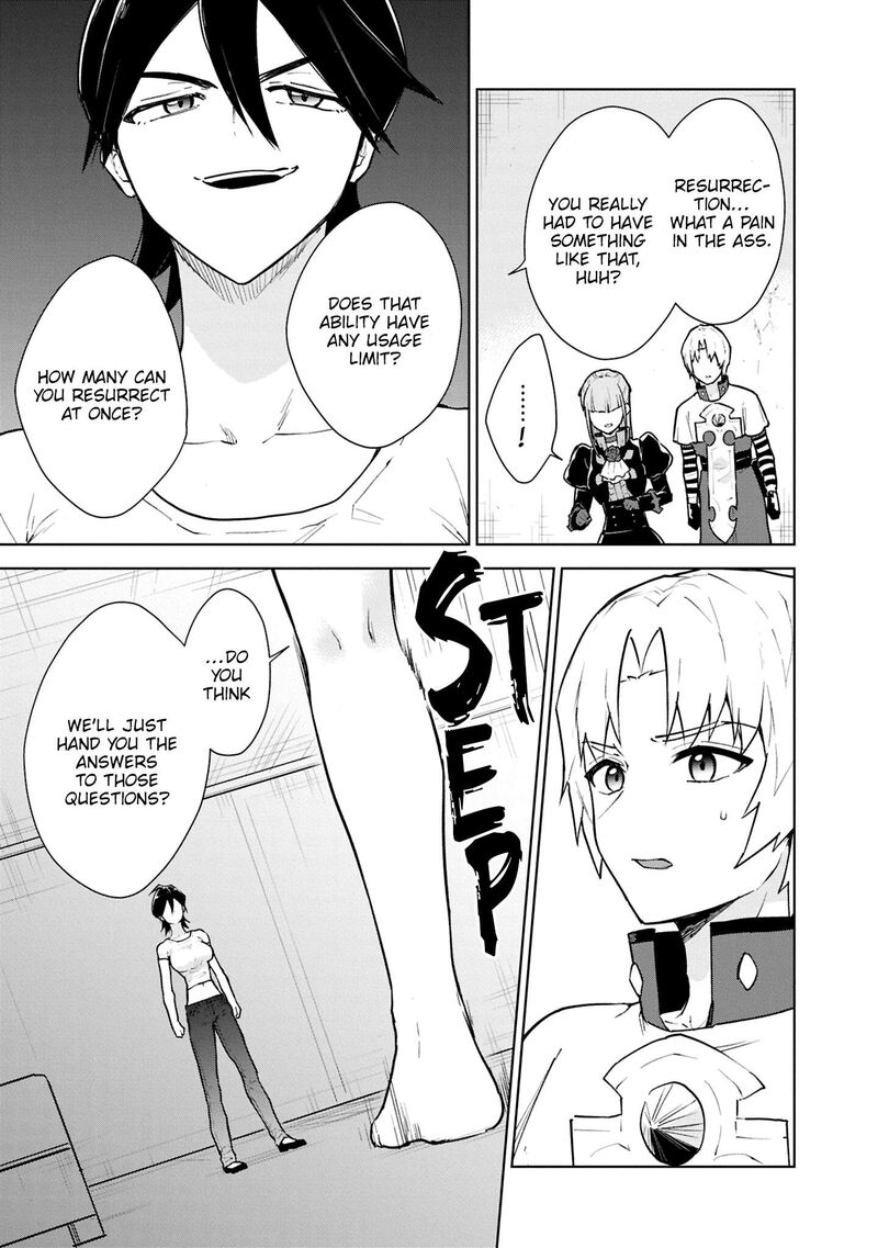 Cheat Skill Shisha Sosei Ga Kakusei Shite Inishie No Maougun Wo Fukkatsu Sasete Shimaimashita 52 14