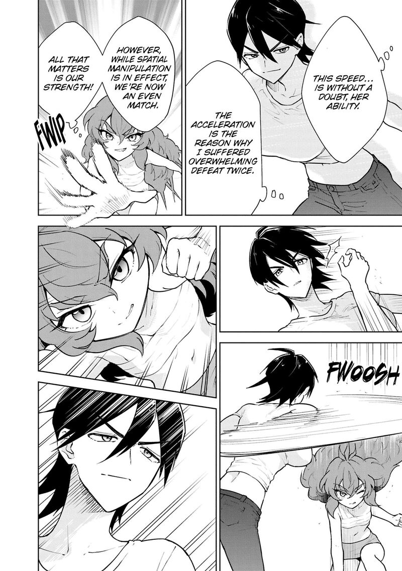 Cheat Skill Shisha Sosei Ga Kakusei Shite Inishie No Maougun Wo Fukkatsu Sasete Shimaimashita 52 19