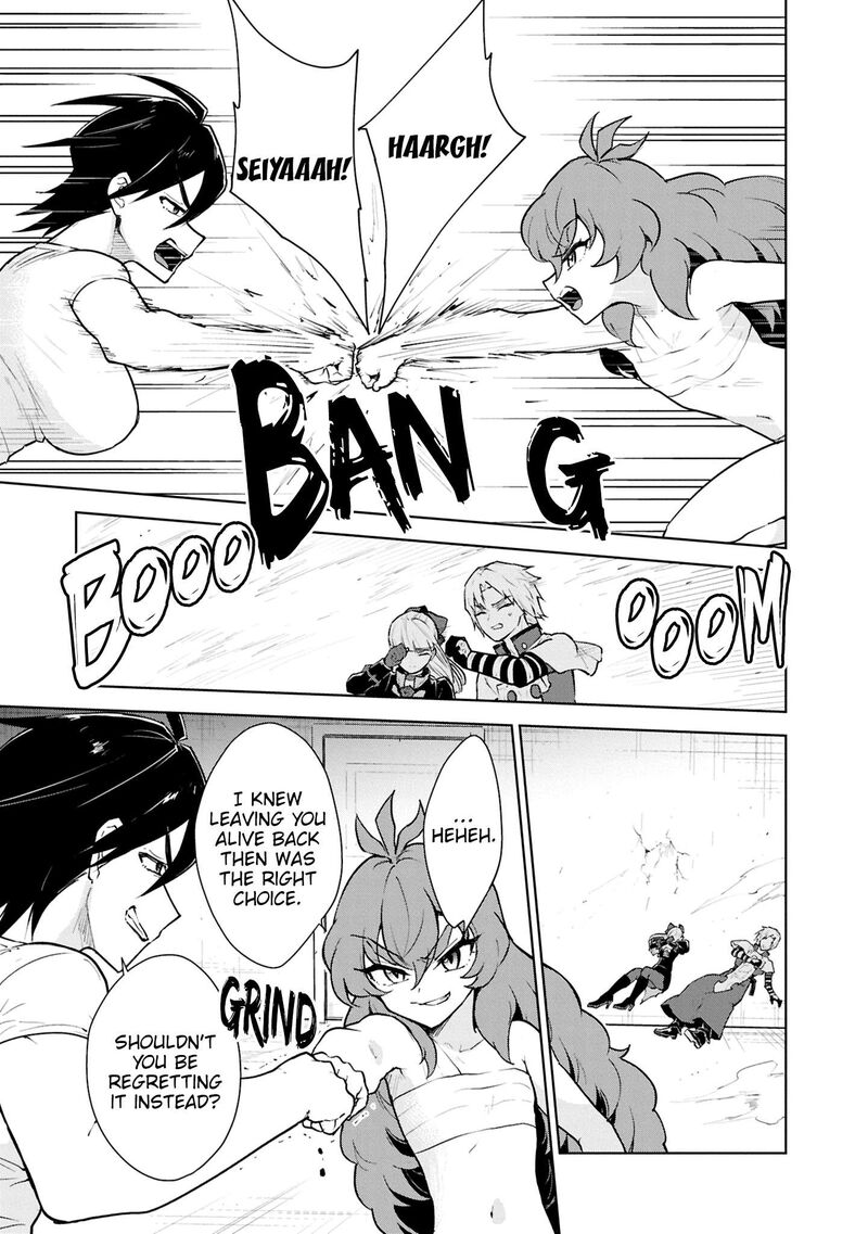 Cheat Skill Shisha Sosei Ga Kakusei Shite Inishie No Maougun Wo Fukkatsu Sasete Shimaimashita 52 20