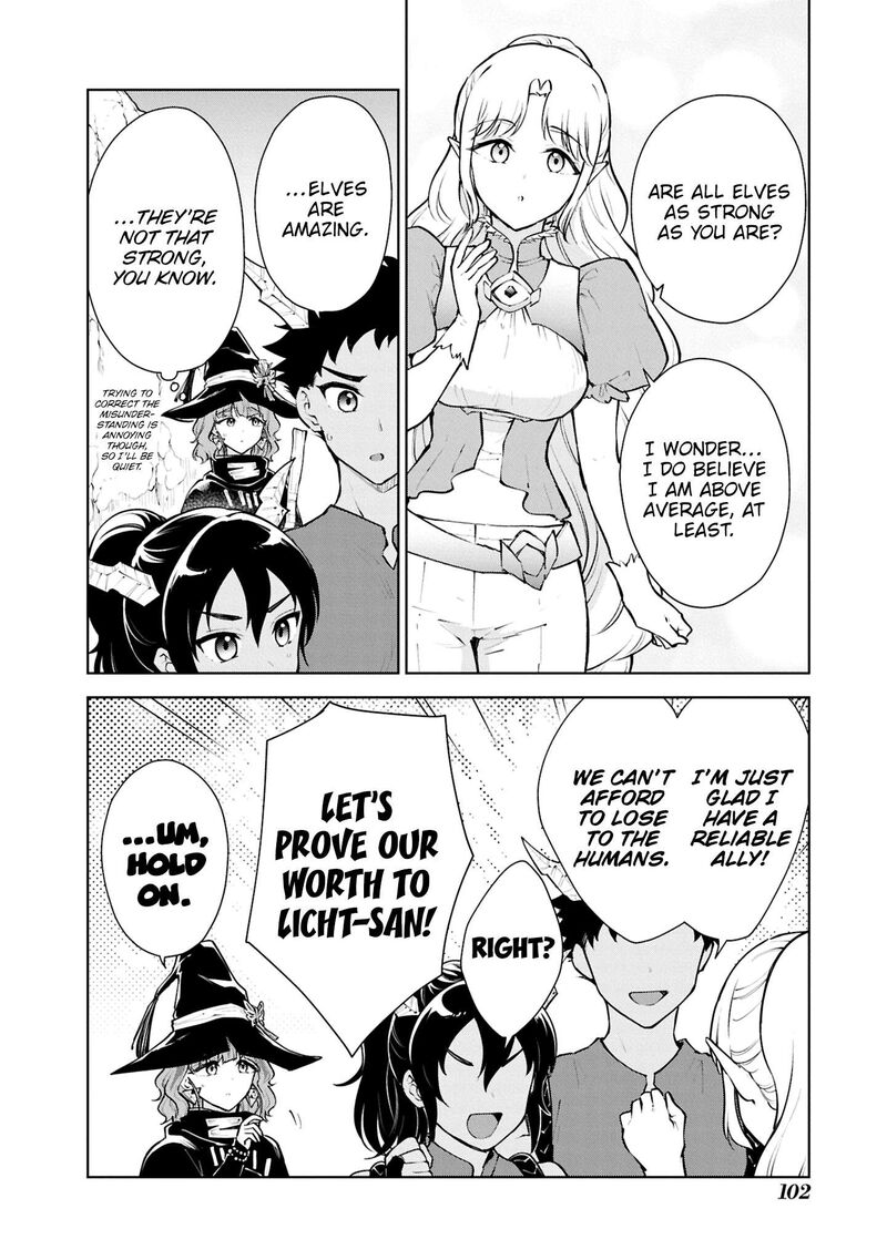 Cheat Skill Shisha Sosei Ga Kakusei Shite Inishie No Maougun Wo Fukkatsu Sasete Shimaimashita 54 7