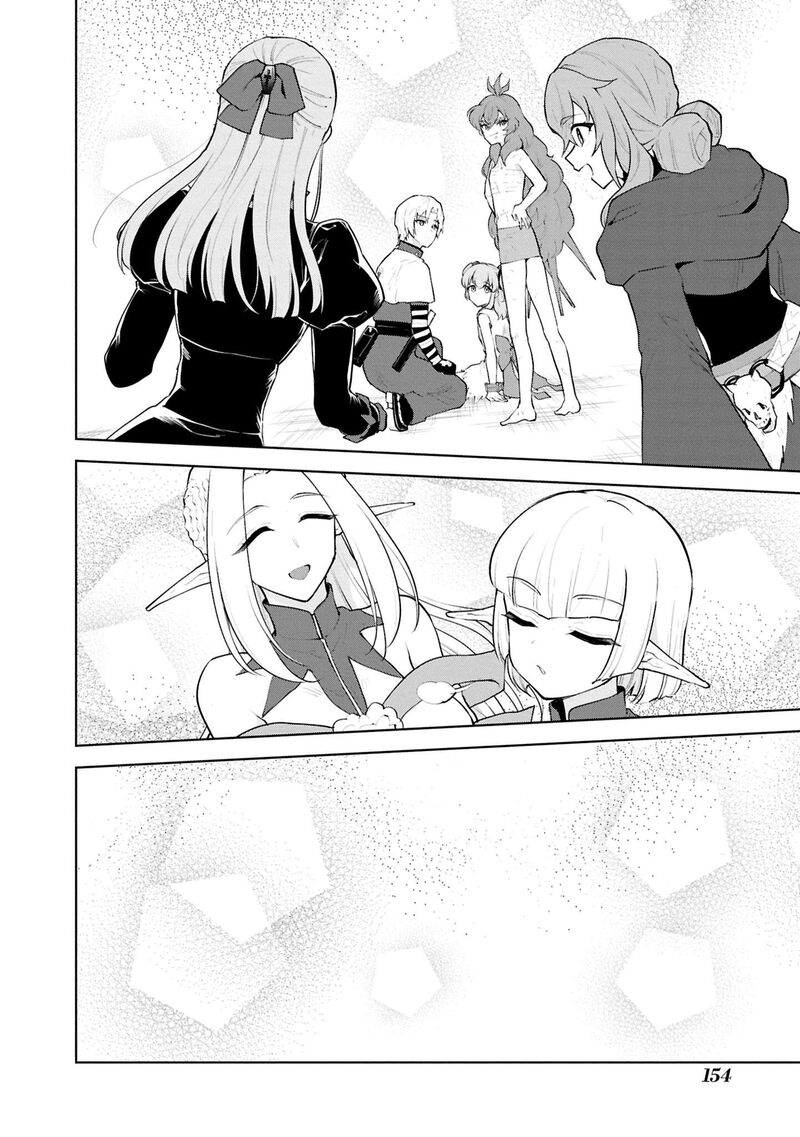 Cheat Skill Shisha Sosei Ga Kakusei Shite Inishie No Maougun Wo Fukkatsu Sasete Shimaimashita 55 22