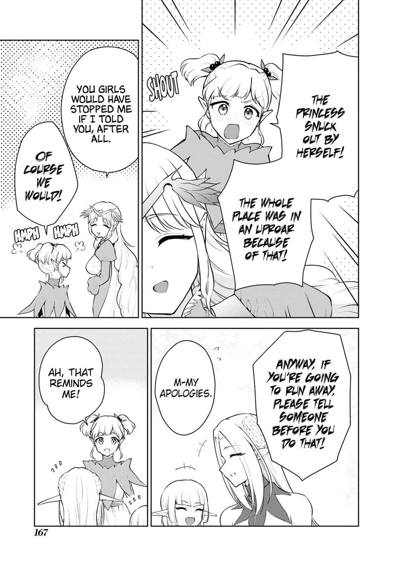 Cheat Skill Shisha Sosei Ga Kakusei Shite Inishie No Maougun Wo Fukkatsu Sasete Shimaimashita 56 12
