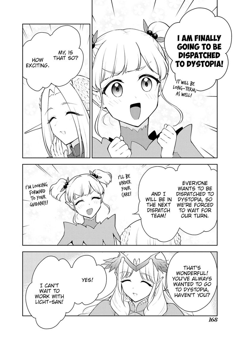 Cheat Skill Shisha Sosei Ga Kakusei Shite Inishie No Maougun Wo Fukkatsu Sasete Shimaimashita 56 13
