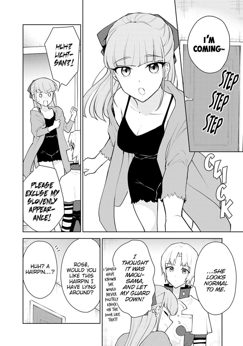 Cheat Skill Shisha Sosei Ga Kakusei Shite Inishie No Maougun Wo Fukkatsu Sasete Shimaimashita 56 36