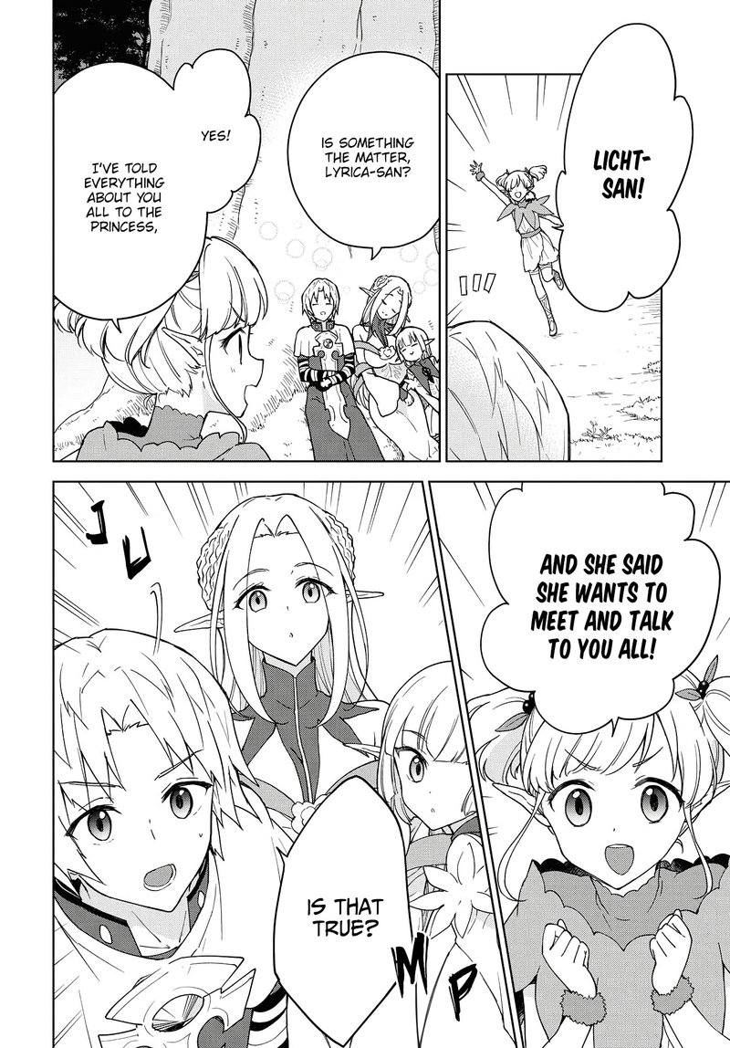 Cheat Skill Shisha Sosei Ga Kakusei Shite Inishie No Maougun Wo Fukkatsu Sasete Shimaimashita 7 25