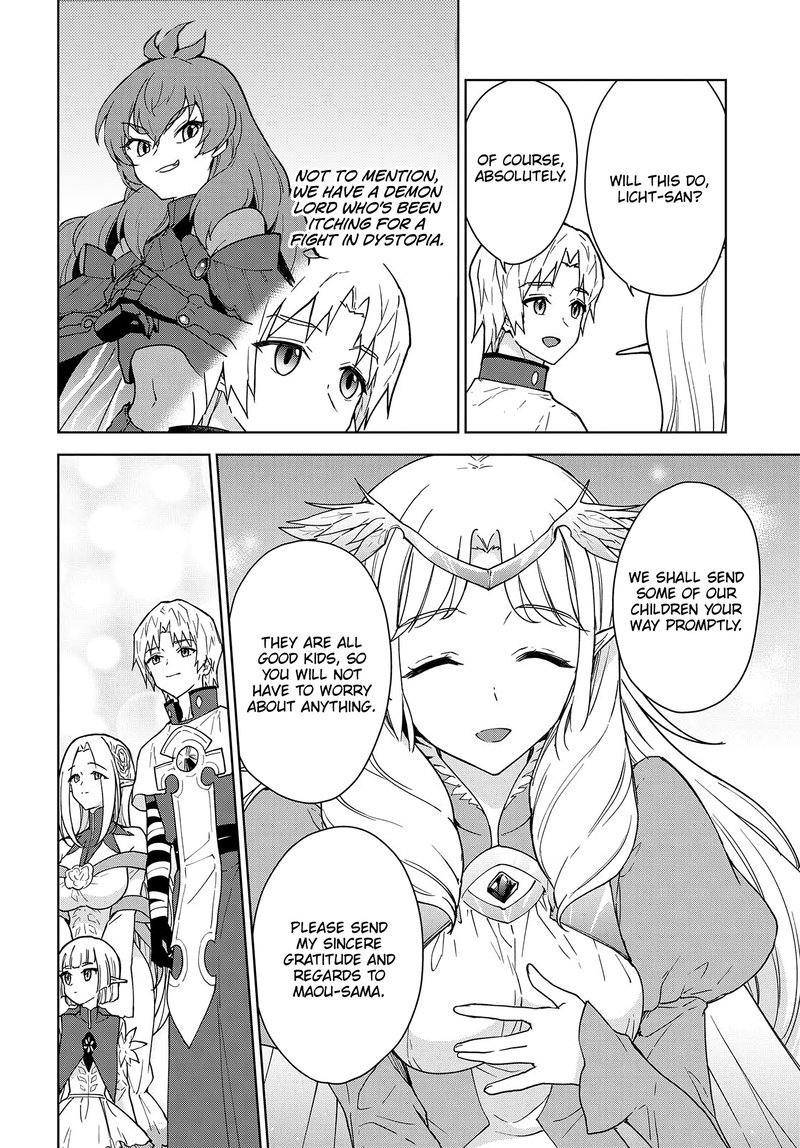Cheat Skill Shisha Sosei Ga Kakusei Shite Inishie No Maougun Wo Fukkatsu Sasete Shimaimashita 8 13